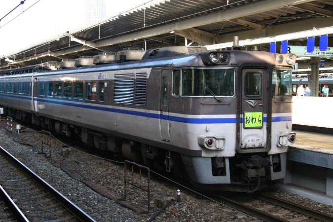 播但線全線開通100周年記念キハ181系はまかせチョロQです はまかぜ